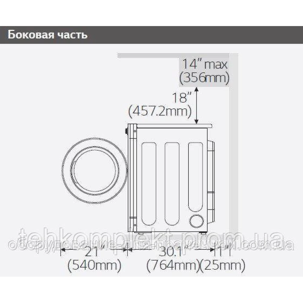 СУШІЛЬНА МАШИНА LG RV1329C4T