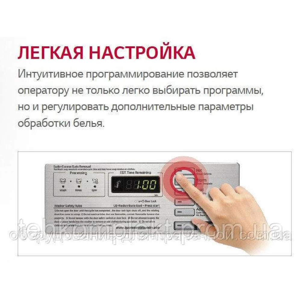 СУШІЛЬНА МАШИНА LG RV1329C4T
