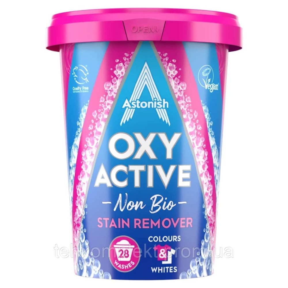 Astonish плямовивідник з активним киснем 625 г