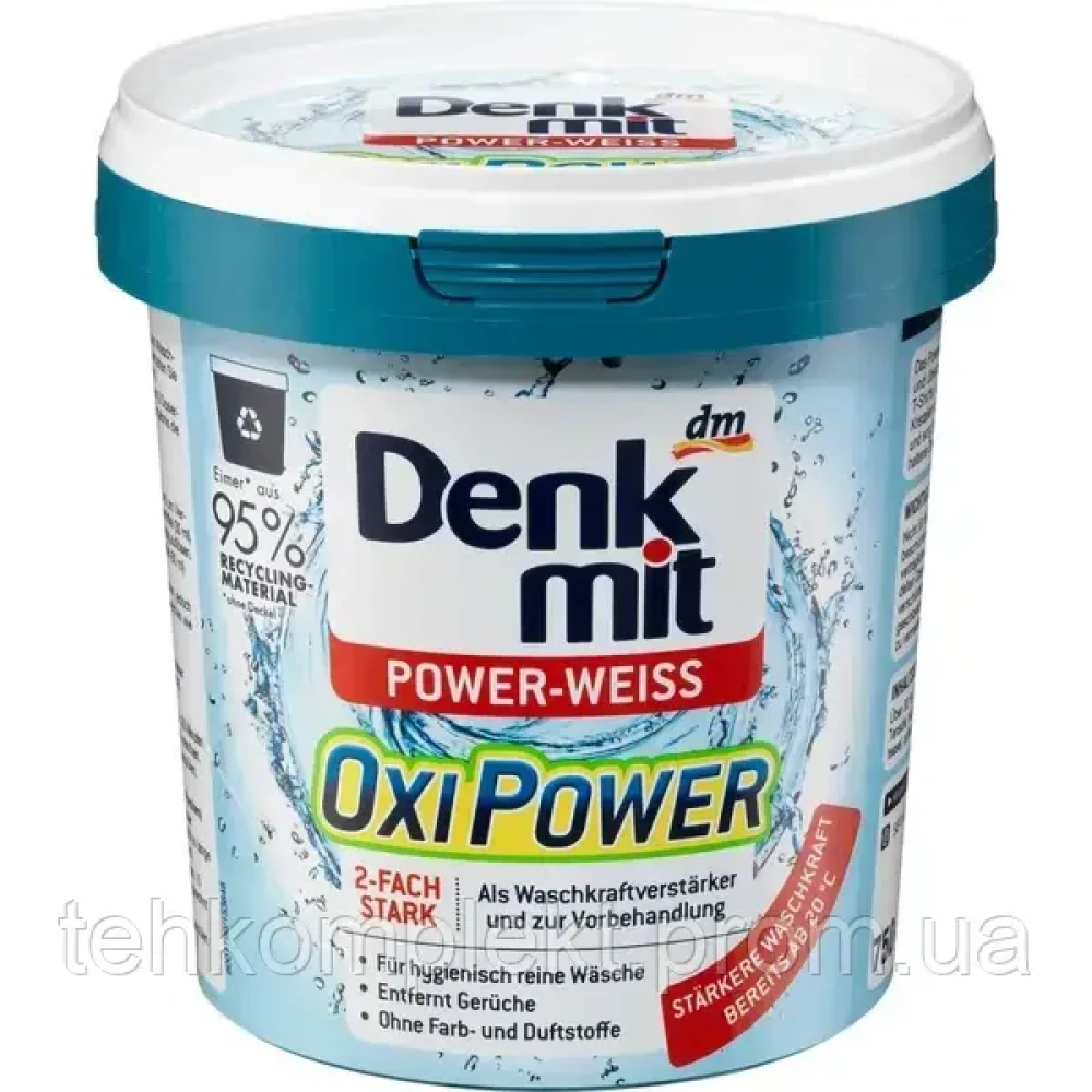 Denkmit Oxi Power Weis Засіб для виведення плям проти всіх видів плям 750 g