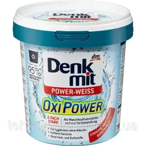Изображение товара -  Denkmit Oxi Power Weis Засіб для виведення плям проти всіх видів плям 750 g