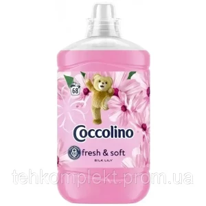 Изображение товара -  Coccolino Fresh & Soft Ополіскувач для одягу 1700 мл рожевий