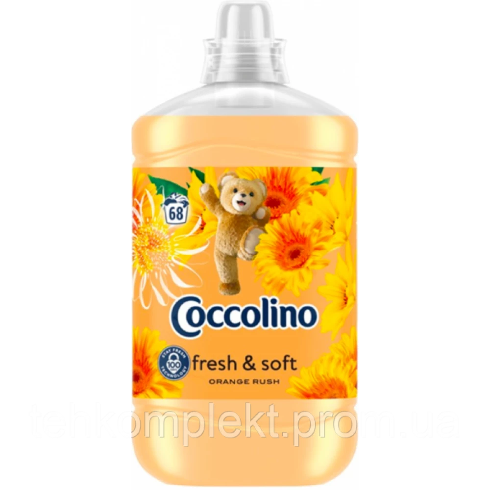 Coccolino Orange Rush Ополіскувач для одягу 1700 мл