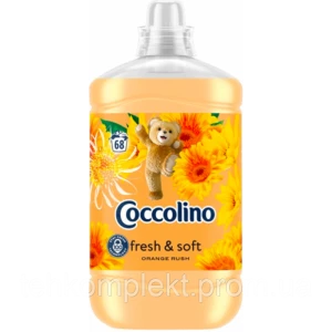 Изображение товара -  Coccolino Orange Rush Ополіскувач для одягу 1700 мл