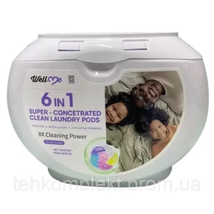 Изображение товара -  Парфумовані капсули з гранулами WellMe 6в1 Super-concentrated для прання універсальні 40шт