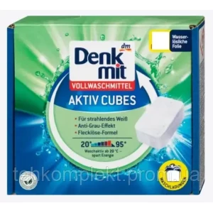 Изображение товара -  Denkmit Vollwaschmittel Aktiv Cubes Таблетки для прання білої білизни, 30 шт.