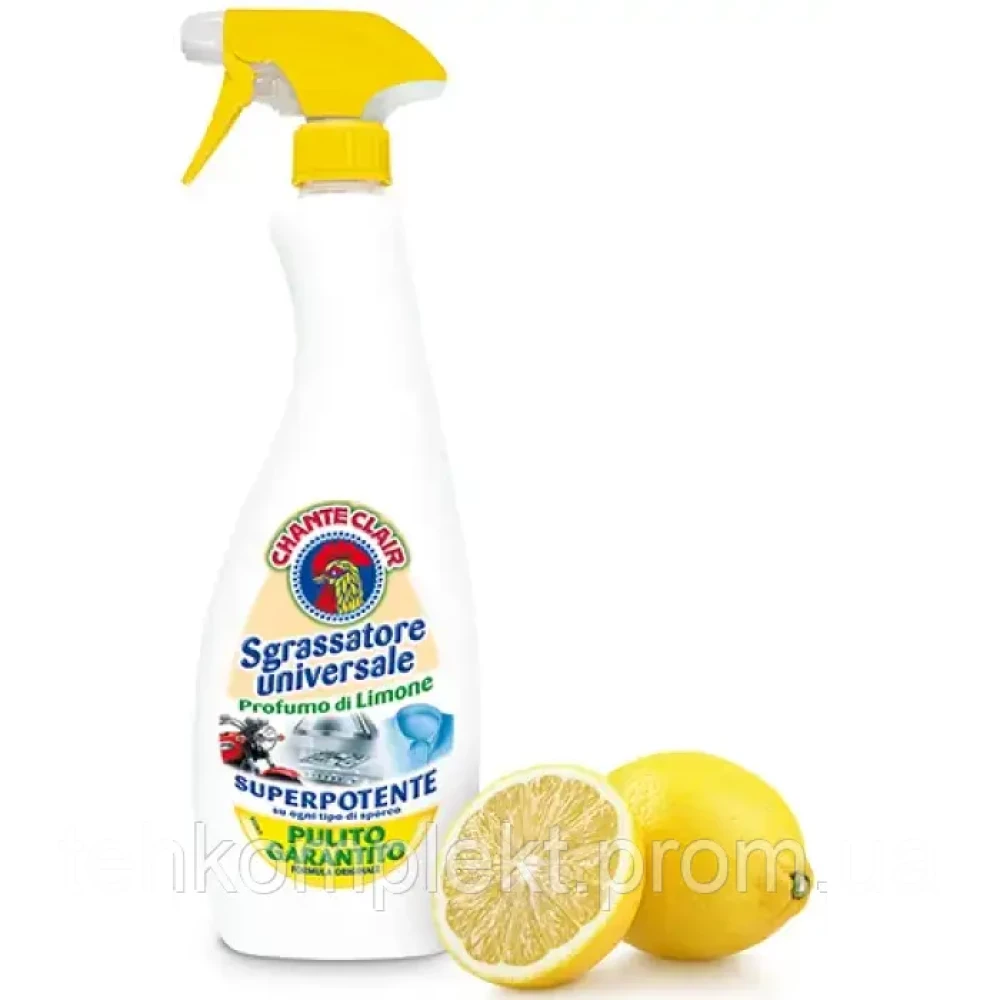 Chante clair Profumo di Limone 600ml універсальний очисник знежирювач