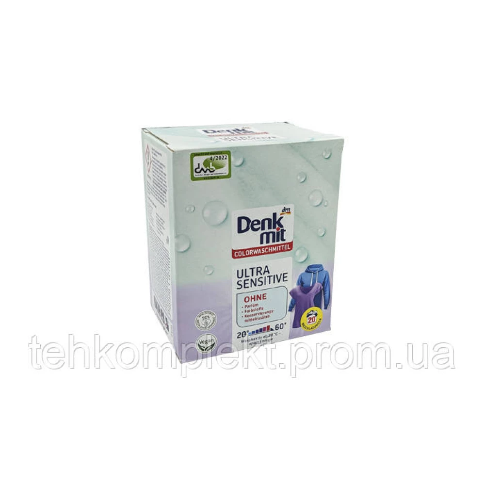 Порошок для прання Denkmit Ultra Sensitive Color для кольорового, 20 прань, 1,35 кг