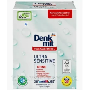 Изображение товара -  Порошок для прання Denkmit Ultra Sensitive White для білого, 20 прань, 1,35 кг