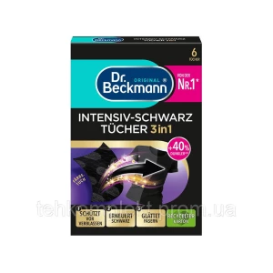 Изображение товара -  Серветки Dr. Beckmann 3в1 для оновлення чорного кольору та тканини, 6шт