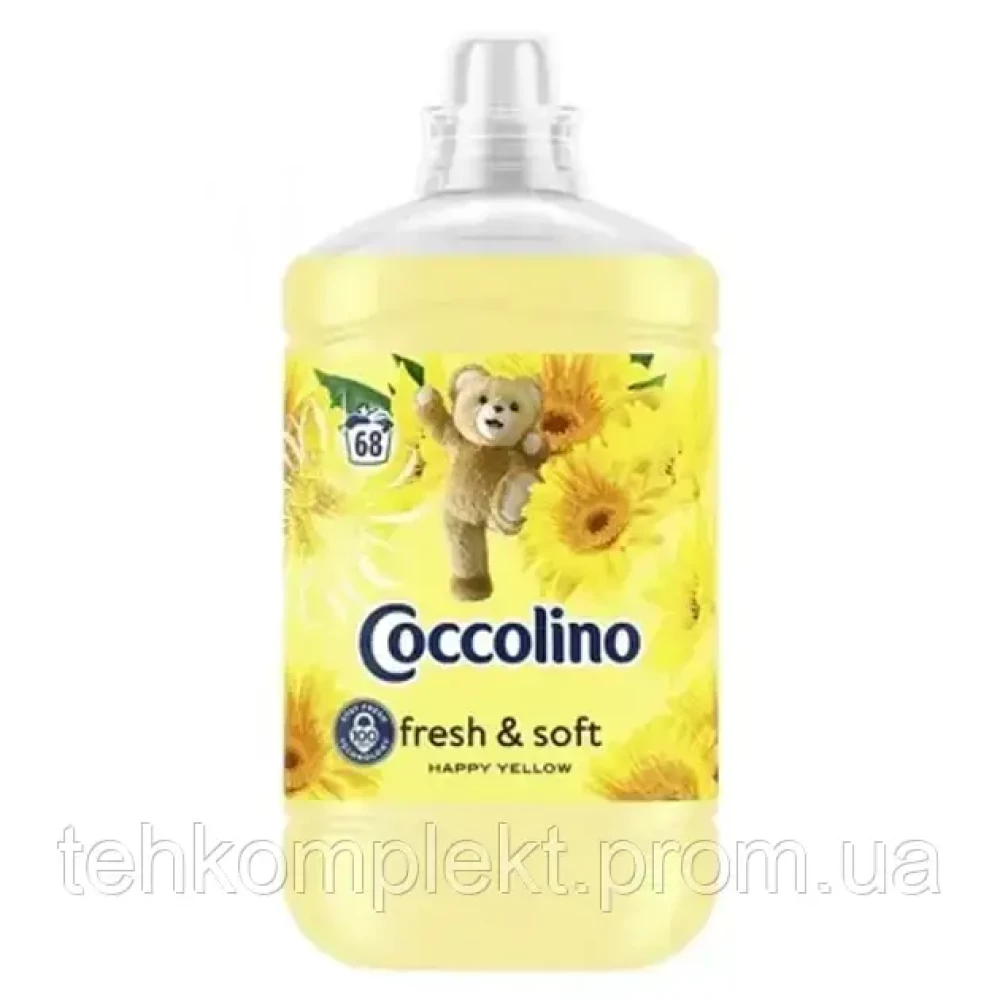 Coccolino Happy Yellow Ополіскувач для одягу 1700 мл жовтий
